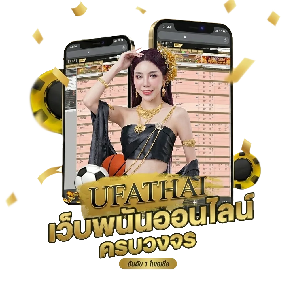 หวยลาว 6 ตัว ย้อน หลัง โบนัส — สมาชิกใหม่